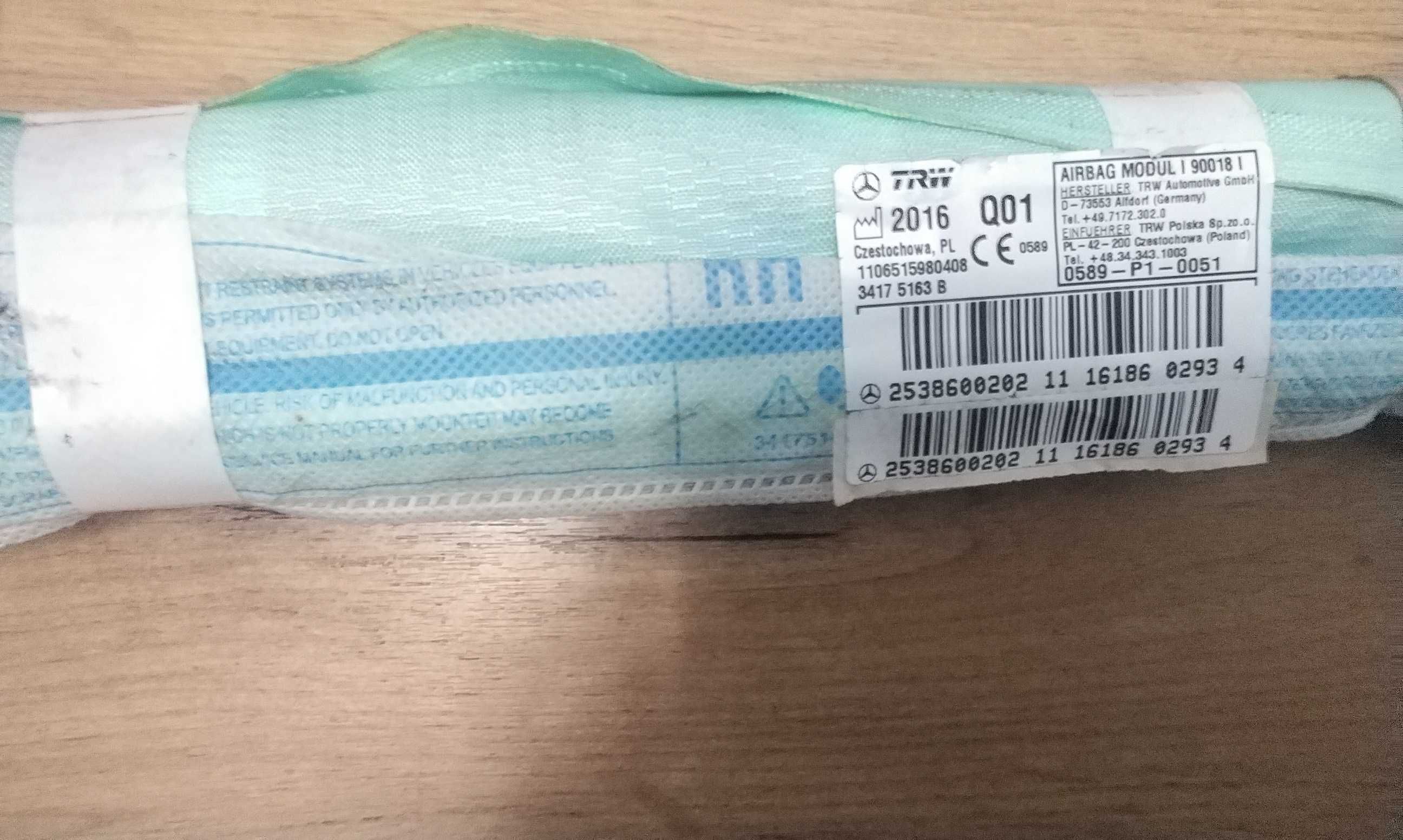 Продавам  дясна въздушна завеса за мерцедес w253