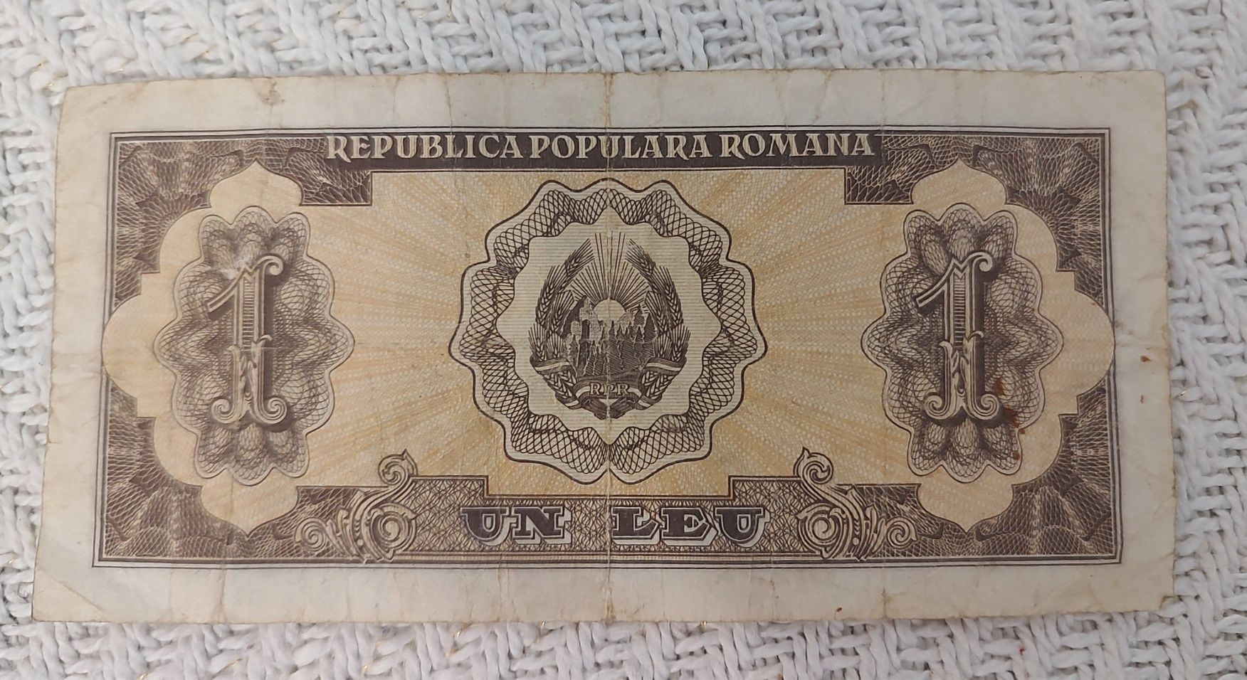Bancnota 1 leu 1952