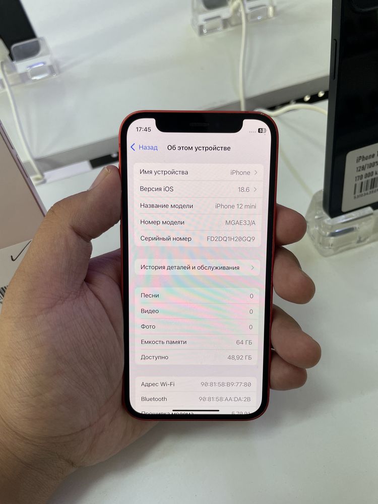 iPhone 12 mini 64/76% в идеальном состоянии