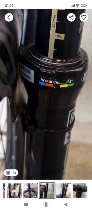 Продава се Commencal V4