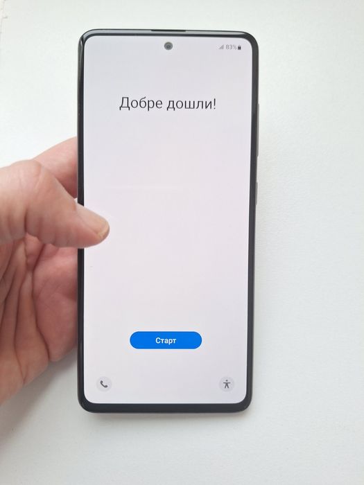 Samsung A51, 4G, 128gb, white