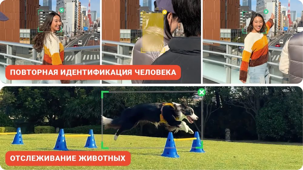 Insta360 Flow 2 Pro 3-осевой стабилизатор с искусственным интеллектом