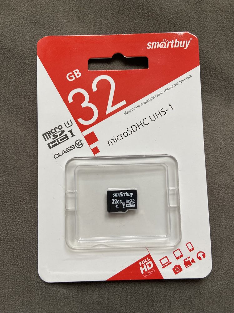 микрофлэшки 64 GB SmurtBye десятый класс
