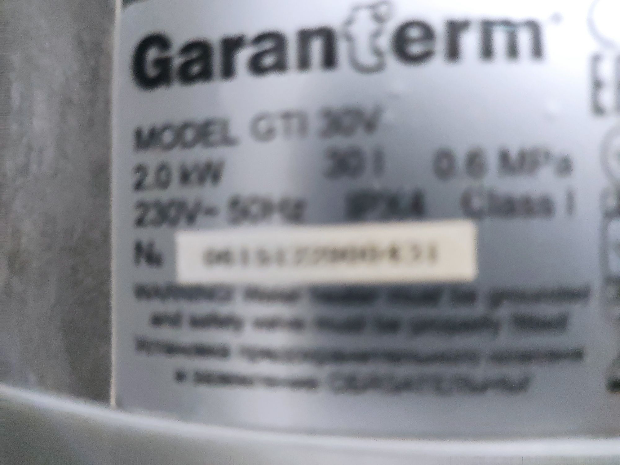 Продам водонагреватель Garanterm
