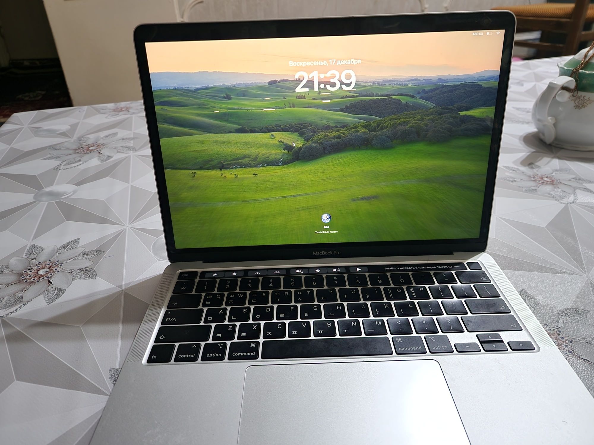 MacBook Pro 2020 i5