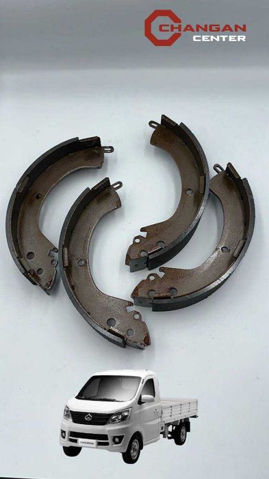 Kalotka orqa Changan 98/69