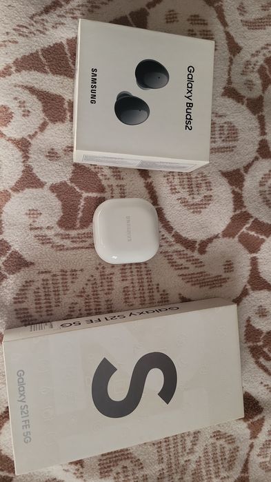 S21 FE Samsung galaxy
