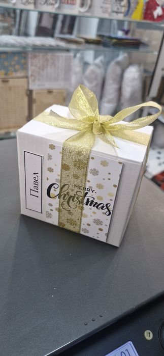 Кружка подарочная с вашим именем и изображением