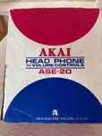 AKAI ASE-20 , casti cu control volum