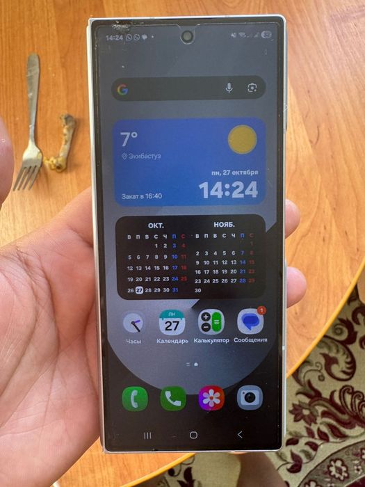Samsung Z Fold6 256 Gb