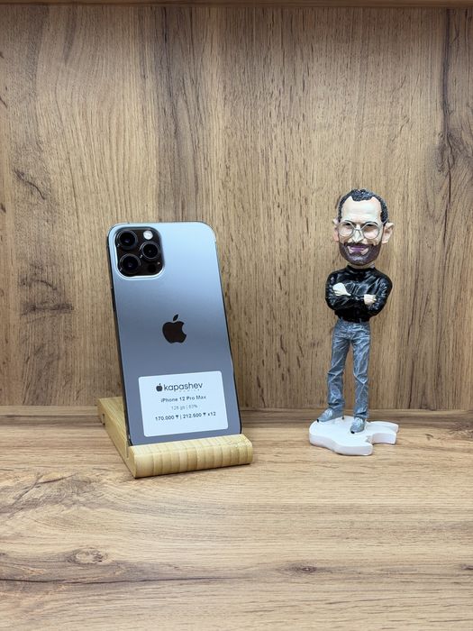 iPhone 12 Pro Max 128 gb | kapashev mobile