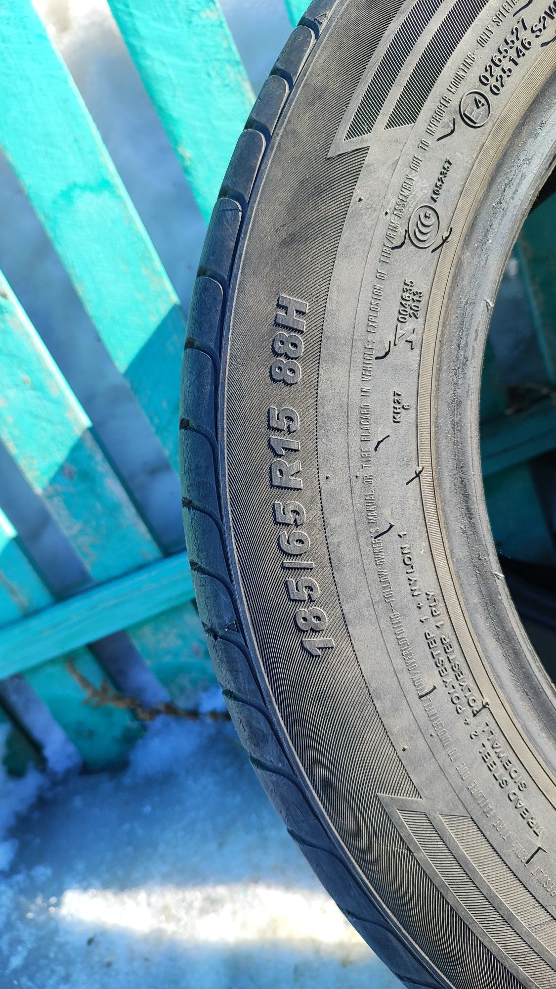 Продам летние шины KUMHO.