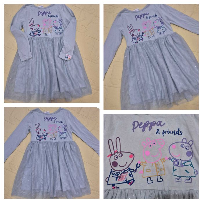 Сукман,спортен екип,Рокля,жилетка Next,George,River Island 5г,110р