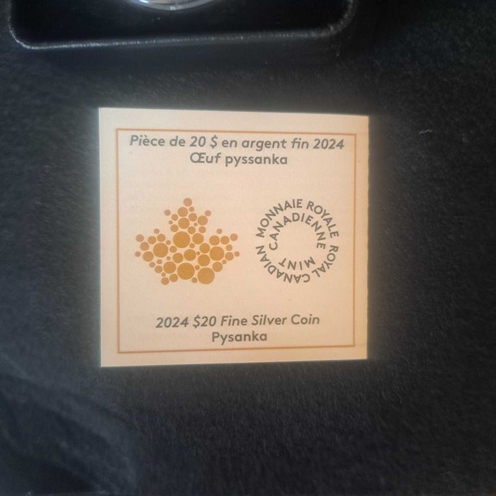 Сребърна монета Pysanka Egg