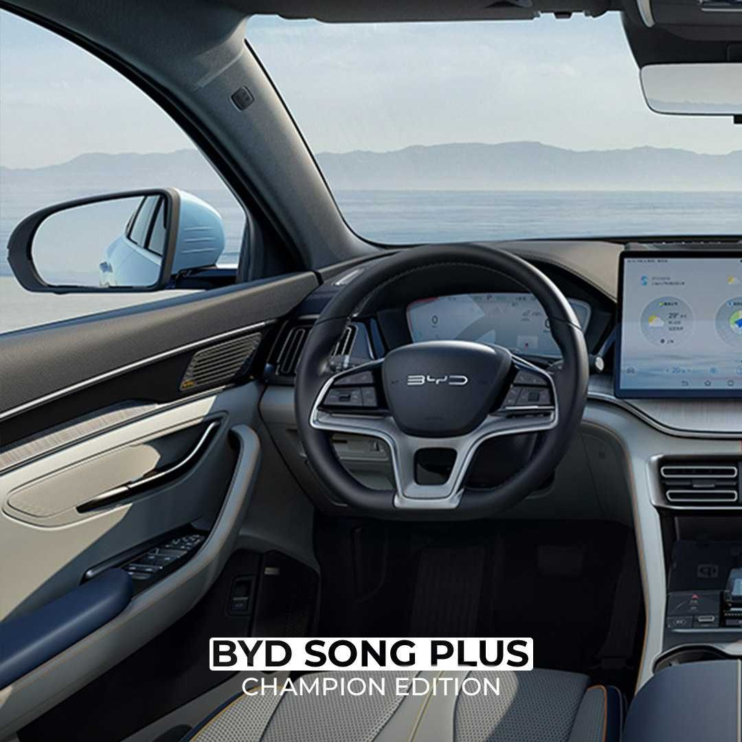 BYD Song Plus Champion Edition 2023 Sotuvda tayyor