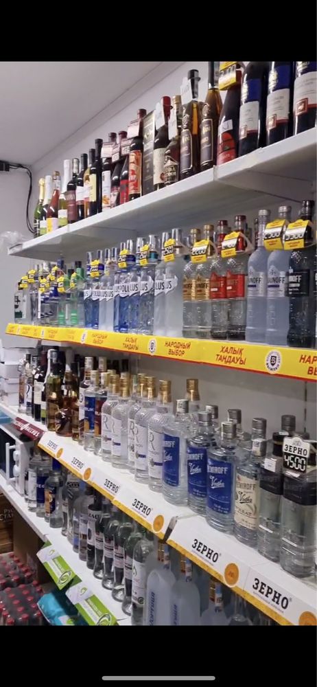 Продается действующий минимаркет