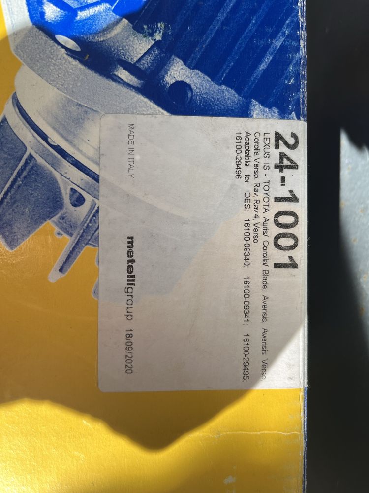 Водна помпа нова за Toyota RAV 4 2006г