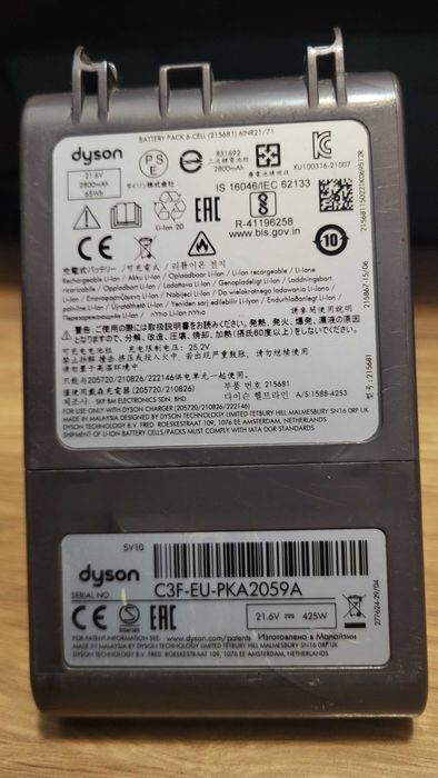 Dyson Acumulator Pack 6 Cell (215683) 6inr21