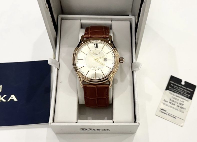 Мужские золотые часы 585 пробы.