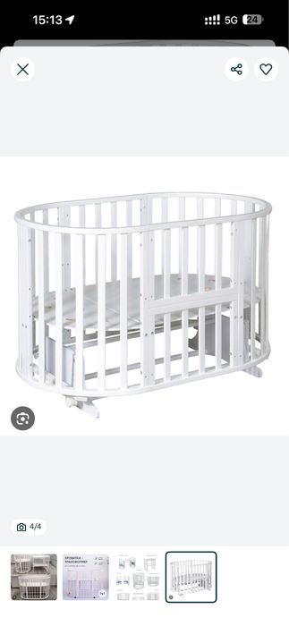 Детский кроват трансформер + коляска