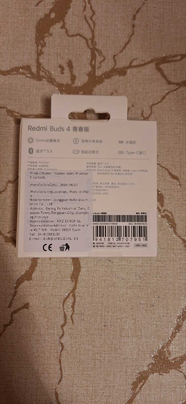 Wireless слушалки - XIAOMI REDMI BUDS 4 LITE