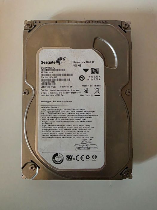 [Тестван] Seagate Barracuda ST3500418AS 500GB Hard Drive