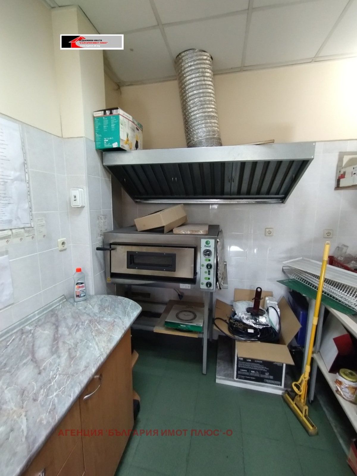 Дава под наем  гр. София - Център 160m²