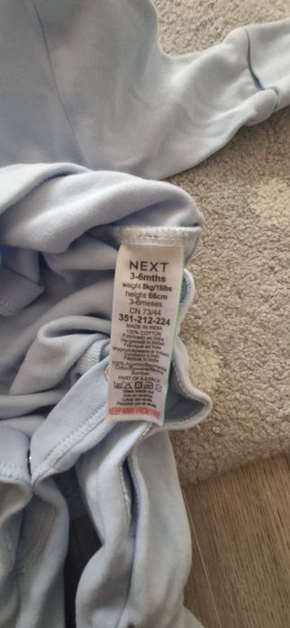 Next ромпъри бебе 68