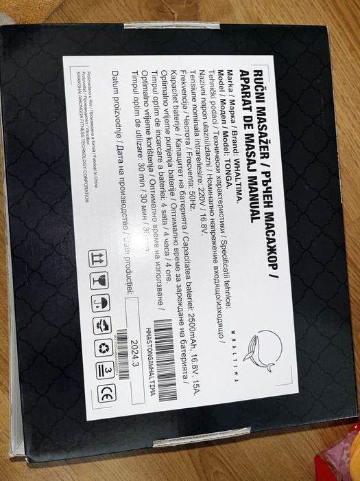 Aparat de masaj manual