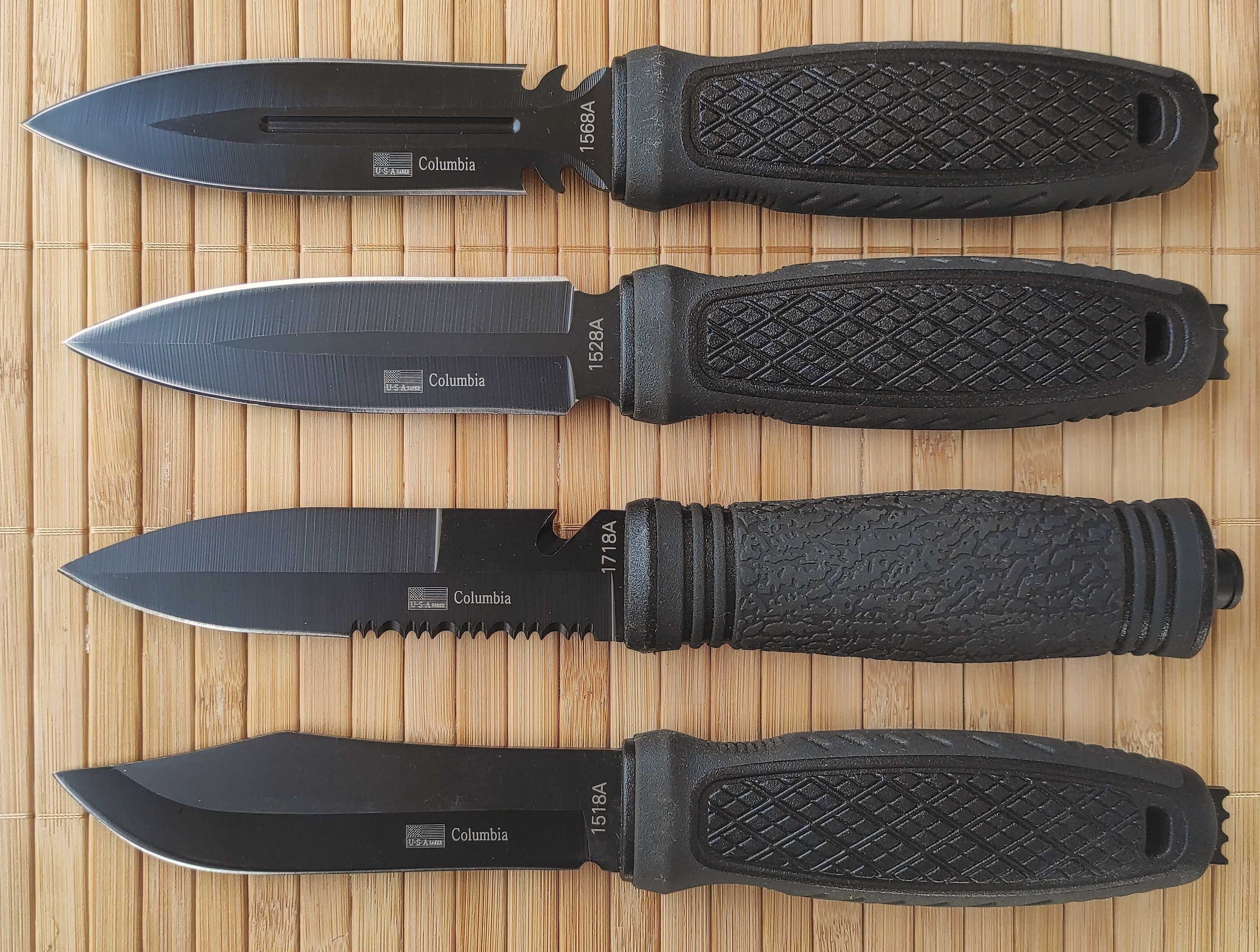 Кама Columbia 1528А
