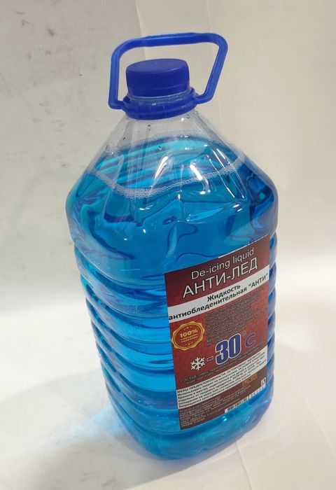 Продается антилёд