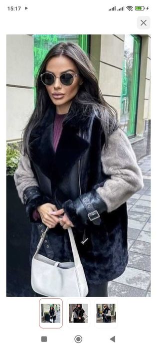 Дубленка в отличном состоянии