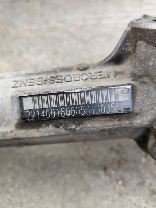 Кормилна рейка Mercedes S class W221