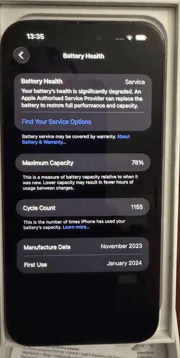 Iphone 15 Pro Max 256 GB