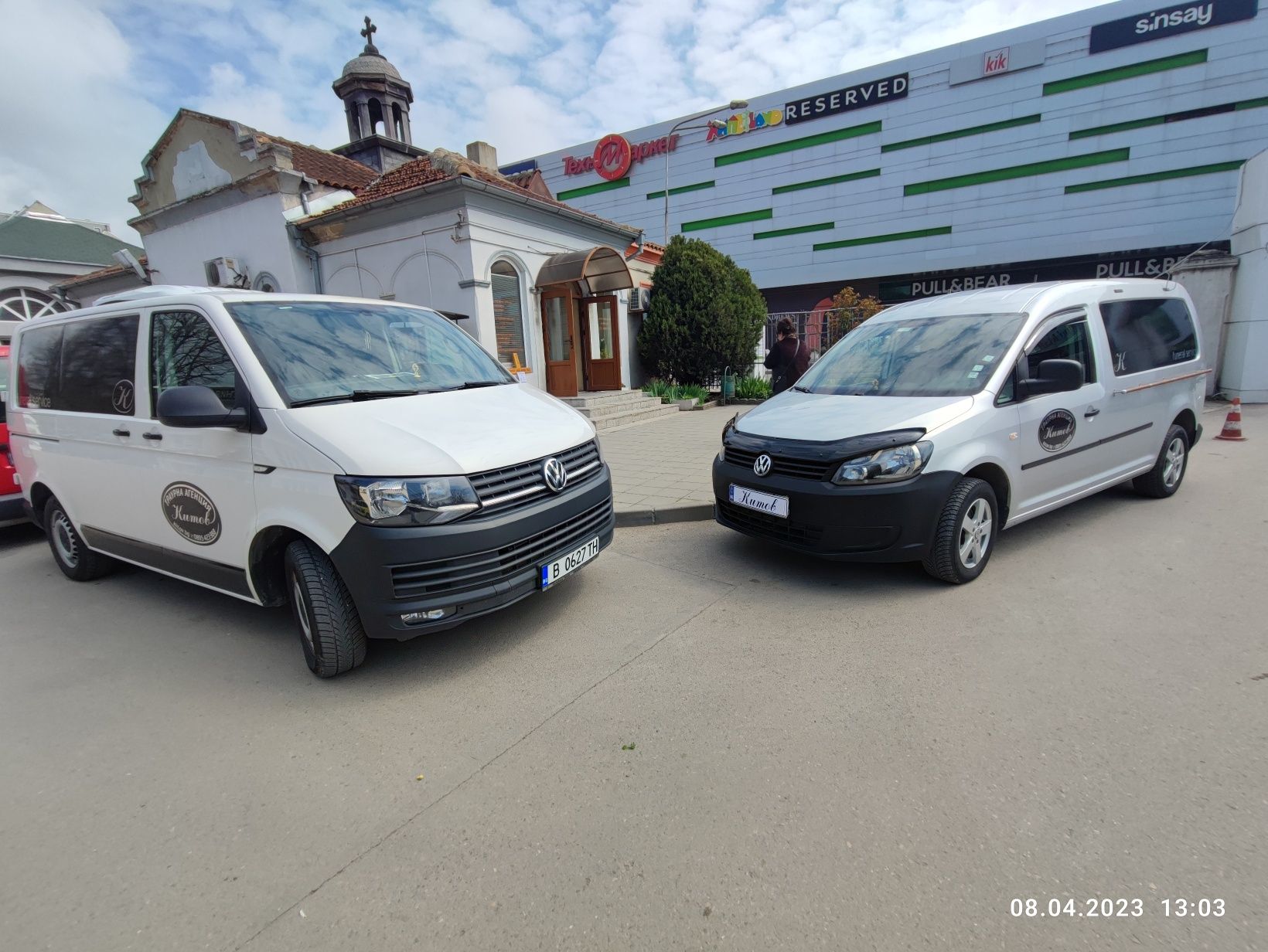 Траурна агенция Варна Китов kitov.bg