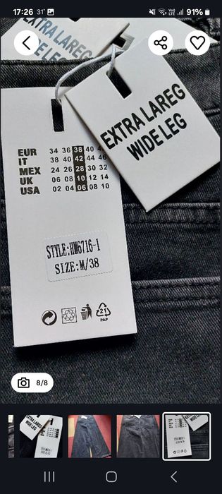 Blugi damă extralargi Franța