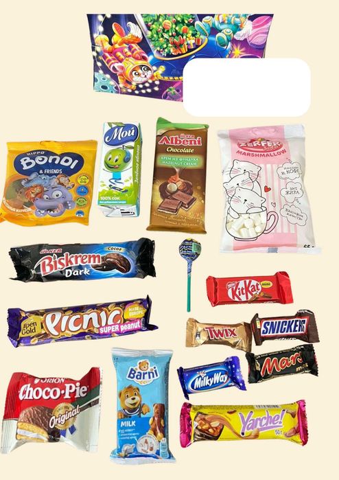 Новогодние подарки только оптом