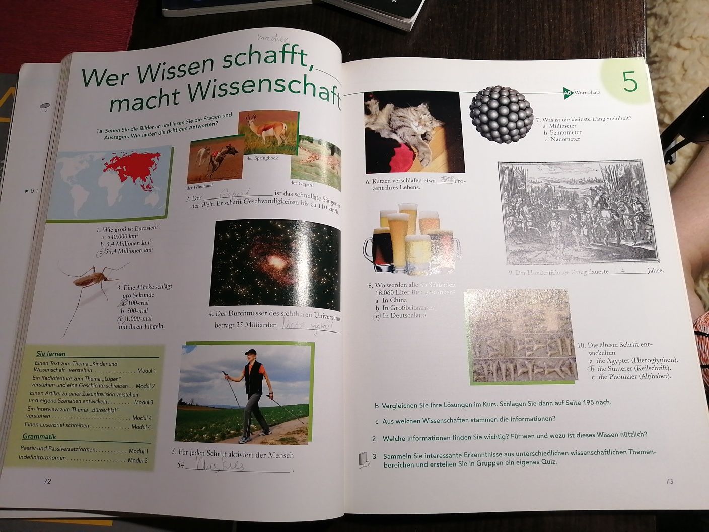 Учебник и рабочая тетрадь по немецкому языку