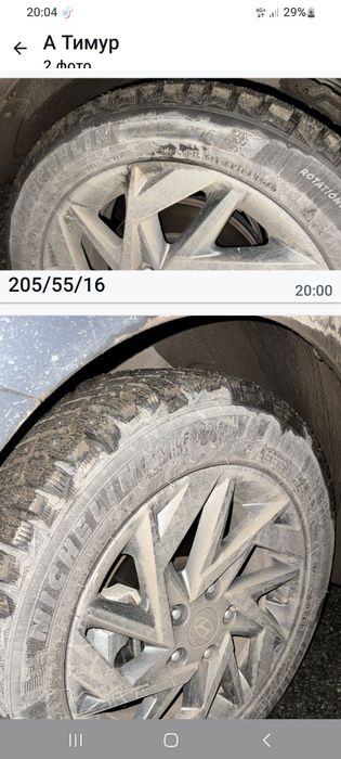 Продам Автошины срочно новые брал в октябре