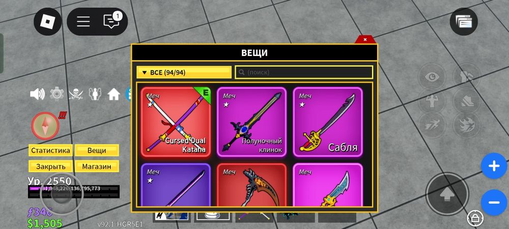 писать в тг paranoidwhat