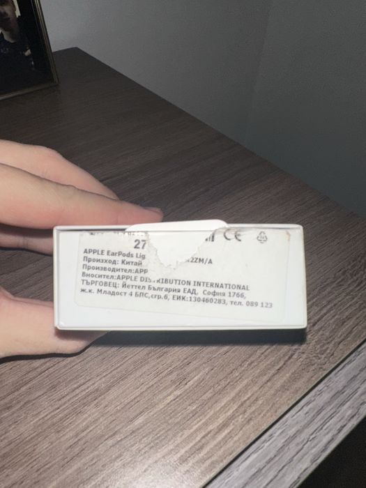 Жични слушалки на Apple