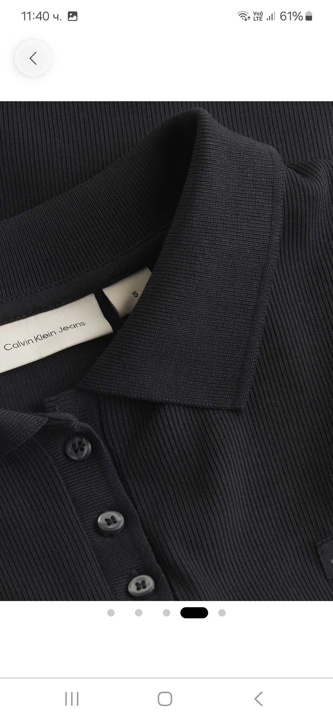 Ново боди рипс Calvin Klein M р-р