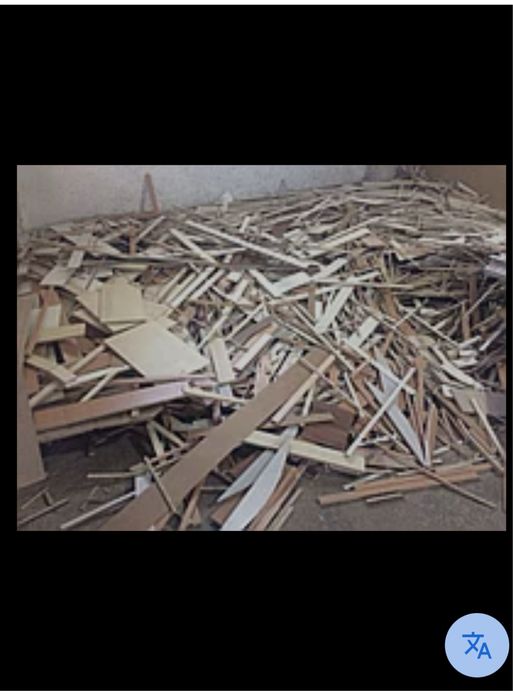 Отдам даром дрова из остатков ДСП