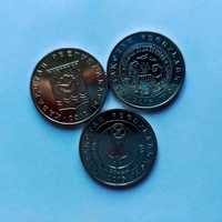 Монеты 50 тенге с городами Казахстана