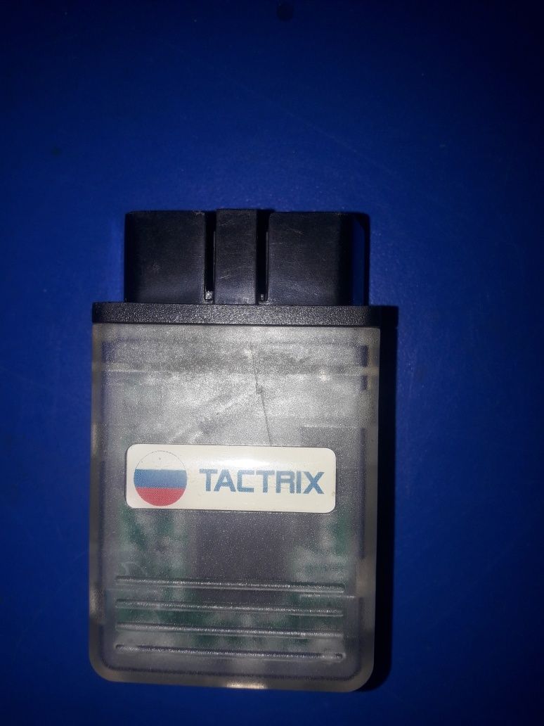 Продаётся TACTRIX OPEN PORT 2 .0