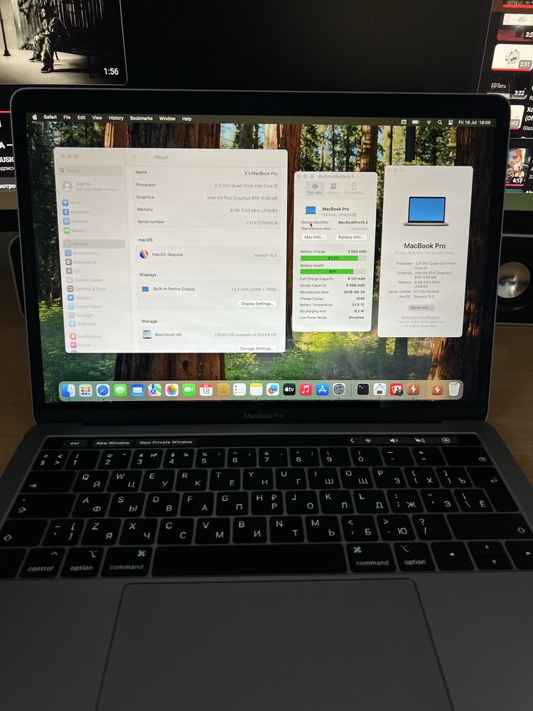 MacBook Pro 2018 i5/8/256 Ideal obmen iPhone Samsung S Playstation 5