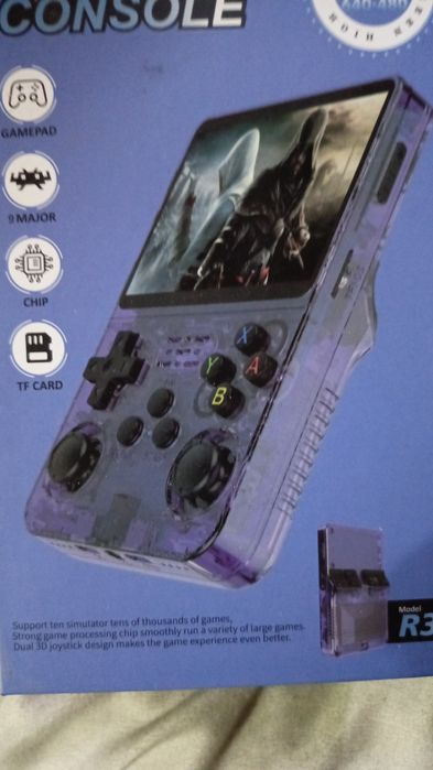 Продам эмулятор ретро игры