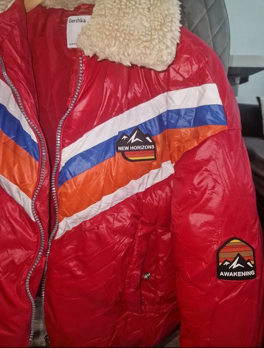 Яке бершка, пухено