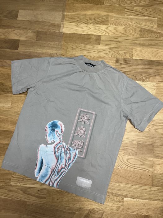 Alexander Spade тениска