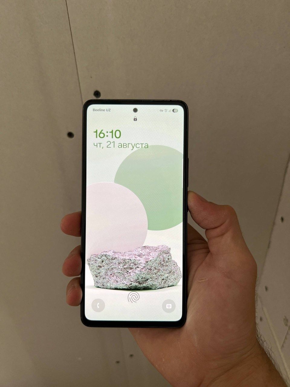 Samsung A53 5G Abmen